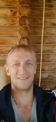 Максим, 32 года, хочет пообщаться
