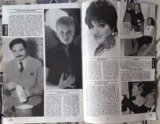 Журналы "Melodie und Rhythmus" 1989 фото 13