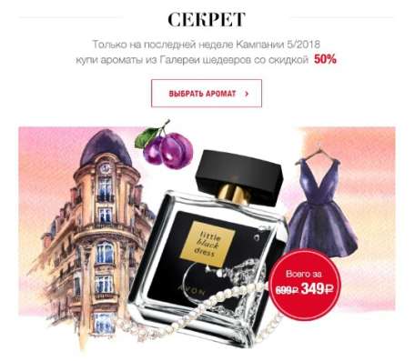 Подарки всем !! ❤скидка 50-70%