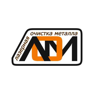 Лазерная очистка металла