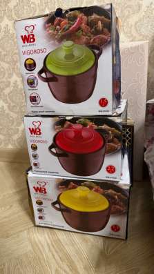 Кастрюля керамическая Wellberg Vigorosо