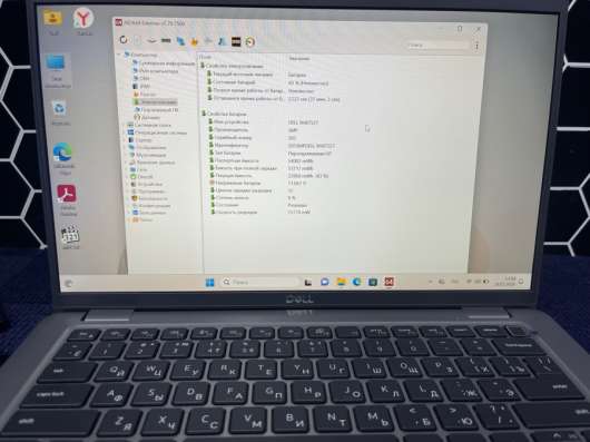 Ноутбук Dell Latitude 5440-5854 в Томилино
