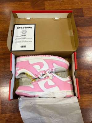 Nike Dunk low