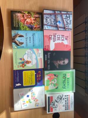 Книги по 800 рублей
