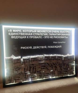 Картина на заказ в Москве фото 5