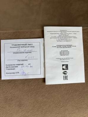 Сухожаровой шкаф ГП-10 МО в Омске