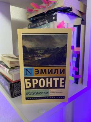 Набор книг в Санкт-Петербурге фото 3