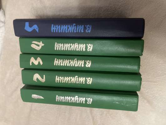 Книги