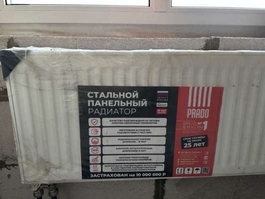 Продажа радиаторов (2 шт) в Москве фото 3