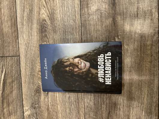 Продам книги