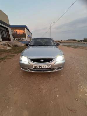 Продаю собственный автомобиль