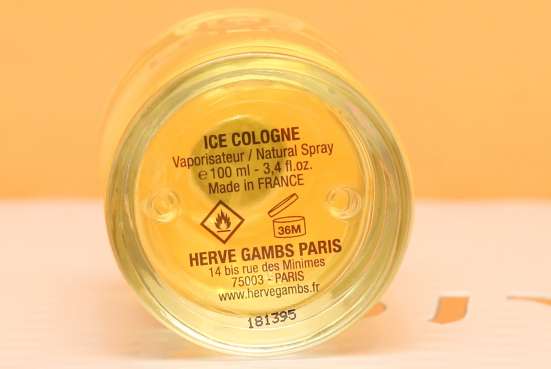 Herve Gambs Ice Lemon в Москве фото 4
