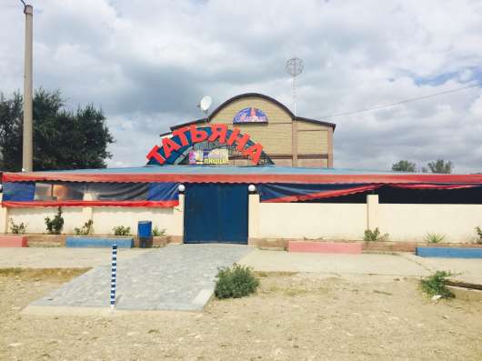 Продается рабочее кафе на берегу моря