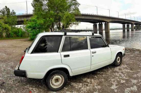 Авто под разборку