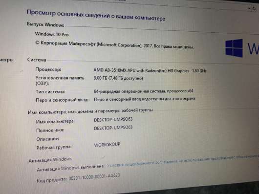 Ноутбук HP Pavilion dv6 в Нижнем Новгороде фото 3