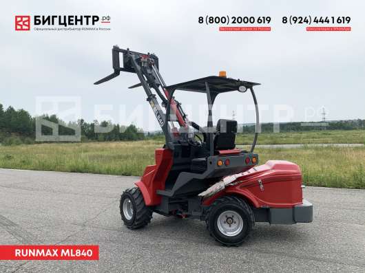 Мини-погрузчик Runmax ML840 в Новосибирске фото 27
