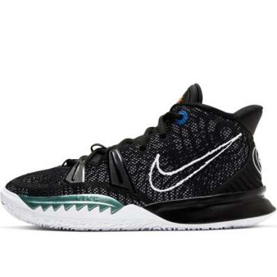 Nike kyrie 7