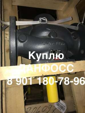 Куплю vfm 2 danfoss