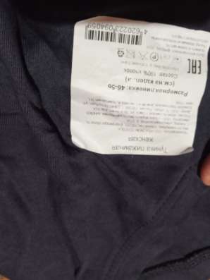 Продам женские вещи фото 6