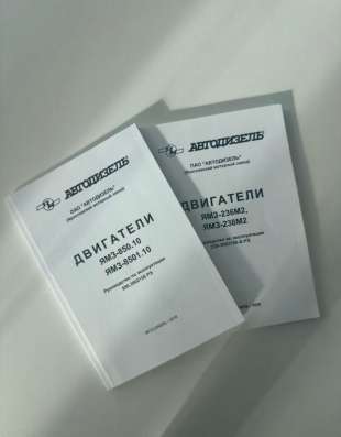 Двигатель Ямз 238 в Туле