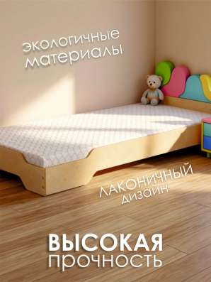 Кровать из фанеры односпальная 90х200 в Тюмени фото 3