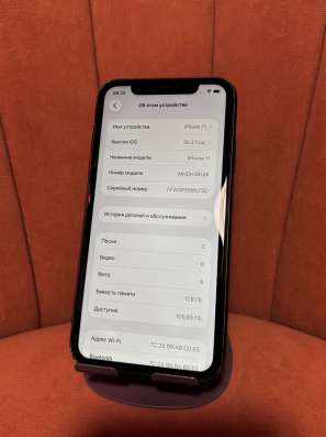 iPhone 11 128 в Междуреченске фото 4