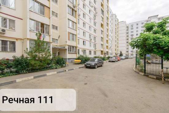 Собственник продаёт стройвариант