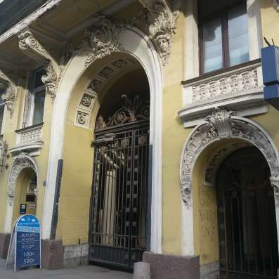Сдается комната