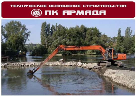 Чистка рек, водоемов и прудов в Уфе