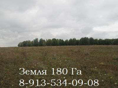 Продажа земли в Красноярске в Красноярске фото 8