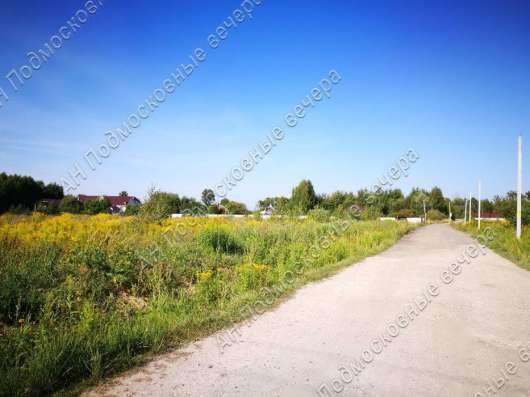 realty_mapper3.plot_in_locationИндивидуальное жилищное ст-во. Площадь 9.00 сот.Есть Электричество. в Москве фото 4
