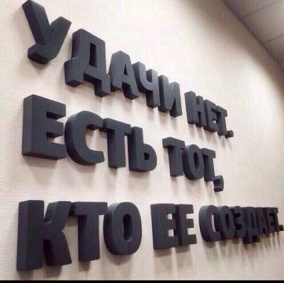 Отдел коррекции под ключ