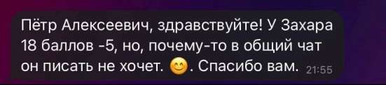 Репетитор Математика/Информатика в Москве фото 3