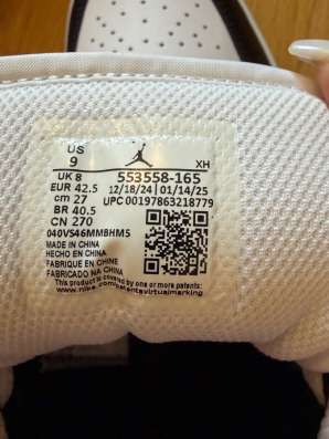 Кроссовки Nike в Ростове-на-Дону