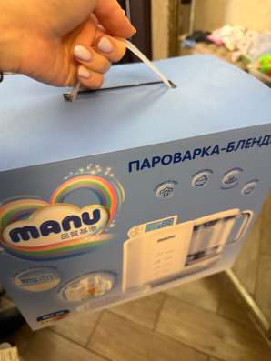 Блендер пароварка в Яблоновском