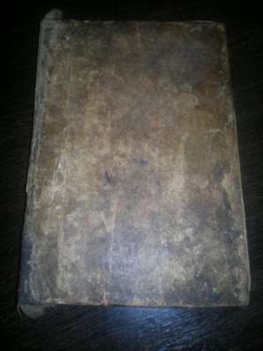 КОРАН 1908-1913гг в Челябинске