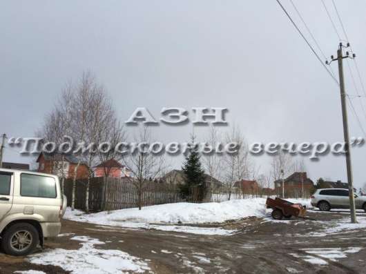realty_mapper3.plot_in_locationИндивидуальное жилищное ст-во. Площадь 23.00 сот.Есть Электричество. в Москве фото 3