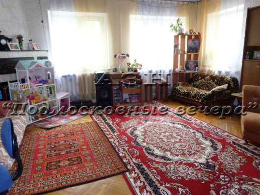Продам дом в Апрелевка.Есть Канализация, Электричество, Газ. в Апрелевке фото 12