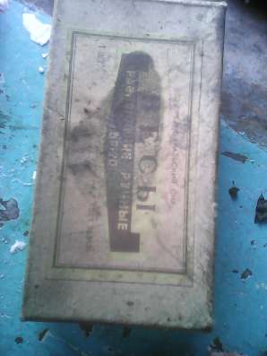 Продам весы