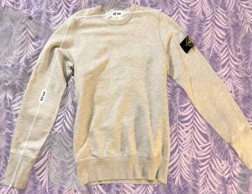 Белый свитшот Stone Island в Санкт-Петербурге фото 3