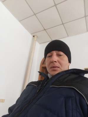 Ищу девушку для серьезных отношений