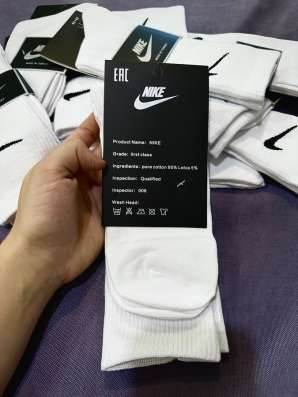 Носки nike в Москве фото 5