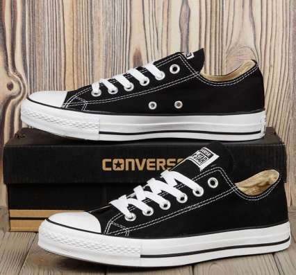 Низкие белые Converse