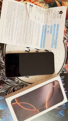 iPhone 16 pro max