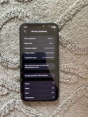 Продаю IPhone 12 mini ГБ в Домодедове фото 4