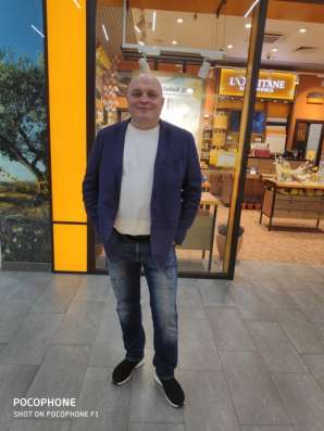 Аркадий, 29 лет, хочет пообщаться