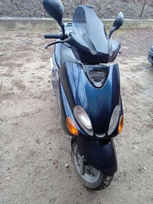 Yamaha skyliner