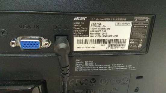 Монитор LED 20″ Acer G206HQL (VGA) 1366x768