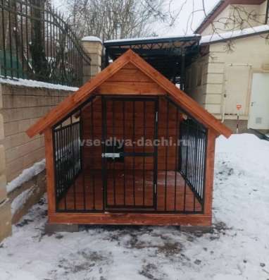 Будки для Собак