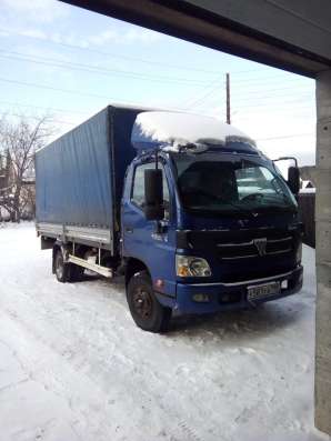 Грузоперевозки до 4тонн в Асбесте